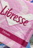 薇尔V感超薄贴合透气防漏日用组合装40片卫生巾京东自营姨妈巾 实拍图