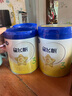 飞鹤星飞帆奶粉3段（12-36个月）幼儿配方奶粉700g（5HMOs）专利OPO 6罐（咨询送豪礼） 实拍图