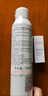 雅漾（Avene）舒泉喷雾300ML*2补水保湿爽肤柔肤湿敷化妆水舒缓敏肌大喷礼物 实拍图