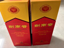 剑南春 水晶剑 52度 500ml 单瓶装 浓香型白酒 实拍图