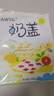 西域皇后新疆特产芒果奶皮子奶盖500g奶疙瘩手工蜜饯果干休闲零食 实拍图