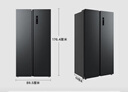 美的（Midea）570+升双开门冰箱大容量一级能效双变频节能风冷无霜囤货净味以旧换新国家补贴 实拍图