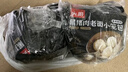 头厨黑猪肉老面小笼包 200g*6袋共48个纯手工嵊州包子 早餐速食 实拍图