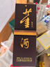 董酒 复刻 白标 董香型白酒 54度 500ml  单瓶装 实拍图