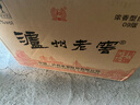  泸州老窖 头曲六年窖 浓香型白酒 52度500ml*6瓶*2箱 (6个礼袋) 实拍图