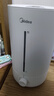 美的（Midea）空气加湿器家用卧室客厅孕妇母婴幼儿鼻炎静音抗菌超大雾量空调取暖桌面小型喷雾器元旦礼物3VWL 实拍图