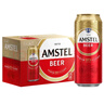 喜力Amstel红爵啤酒 整箱装 全麦酿造 原麦汁浓度≥8.5°P 500mL 12罐 实拍图