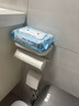 懒角落卫生间纸巾盒置物架洗手间壁挂免打孔厕所擦手纸浴室抽纸盒卷纸架 实拍图