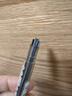 点石制笔时空舱活动铅笔0.9mm自动铅笔按动式不断芯开学季可替芯小学生书写练字铅笔铅芯套装5159紫杆 实拍图