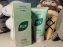 BUV黄子韬绿泥氨基酸洗面奶男女士保湿控油去黑头收毛孔洁面深层清洁 实拍图