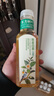 农夫山泉【新口味】东方树叶陈皮白茶500ml*15瓶无糖茶饮料0糖0脂0卡整箱 实拍图