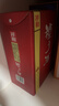 金种子 祥和种子酒 浓香型白酒 40度 460ml*4瓶 整箱装 热门商品 实拍图