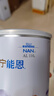 雀巢 安儿宁能恩 婴幼儿无乳糖配方粉 400g 实拍图