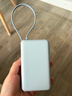 小米（MI）【3C认证】自带线充电宝10000 67W 浅蓝色 65W自充 可上飞机/火车 可充手机平板笔记本耳机 实拍图