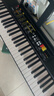 雅马哈(YAMAHA) PSR- F52儿童成人通用零基础初学入门娱乐演奏电子琴 实拍图