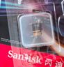 闪迪（SanDisk）64GB TF（MicroSD）内存卡 A1 U1 C10 至尊高速移动版存储卡 读速140MB/s 手机平板游戏机内存卡 实拍图