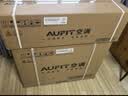 AUFIT空调奥克斯(AUX)出品 大3匹2匹1.5匹1匹新一级变频冷暖挂机立式柜机 家电补贴 自清洁除菌空调 大1匹 一级能效 wifi智控省电除菌宠物模式 实拍图