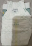 babycare皇室狮子王国弱酸纸尿裤中号M50片(6-11kg)婴儿尿不湿亲肤透气 实拍图