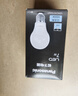 松下（Panasonic）LED灯泡节能灯泡 家用照明灯LED灯源灯具E27螺口 7瓦6500K球泡 实拍图