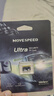 移速（MOVE SPEED）64GB TF（MicroSD）存储卡 行车记录仪内存卡监控摄像头U3 V30相机储存卡高速耐用 实拍图