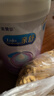 美赞臣 亲舒 婴儿乳蛋白部分水解配方奶粉 1段 850g 0-12月 低适乳糖 实拍图