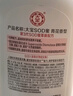 大宝SOD蜜300ml双支装乳液面霜润肤补水保湿霜护肤品男女士新年礼物 实拍图