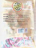 徐福记 酥心糖520g(约42颗)  新年糖果 结婚喜糖 侯明昊推荐 实拍图