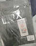 雅鹿【2条装】秋裤男纯棉薄款抗菌线裤保暖裤男士秋冬棉毛裤打底单裤 黑色+灰色 3XL 【适合160-180斤】 实拍图
