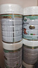 宝贝与我（Arla）丹麦白金版 阿拉 有机A2幼儿配方奶粉 3段 1-3岁 600g*6罐 实拍图