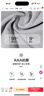 爱慕先生（AIMER MEN）爱慕先生男士内裤春夏透气【3条装】抗菌3A抗菌莫代尔平角裤 实拍图