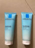 理肤泉油皮洁面泡沫50ml*2支套装 控油保湿洗面奶水杨酸护肤品旅行装 实拍图