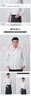 耐典厨师服长袖工作服白色男女同款厨房厨师服工装ND-SC单红边 实拍图