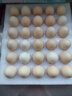 CP  正大 富硒鲜鸡蛋 30枚 3.36斤 无抗生素 优质蛋白 礼盒装 实拍图