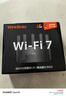 Tenda腾达路由器WiFi7【云霄BE5100】千兆穿墙王信号增强无线超强2.5g网口家用电竞放大器立式BE6L Pro 实拍图