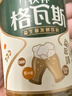 秋林格瓦斯 俄罗斯风味 面包发酵饮料 350ml*12瓶 整箱装  实拍图
