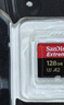 闪迪（SanDisk）128GB TF(MicroSD)内存卡 4K极速金卡A2 V30 U3行车记录仪 运动相机无人机 监控存储卡 读190MB/s 实拍图