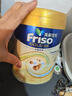 美素佳儿（Friso）【官方直供】港版美素佳儿金装婴幼儿奶粉力 含HMO益生菌荷兰进口 3段800g(1-3岁) 实拍图