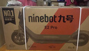 九号（Ninebot）电动滑板车成年人便携代步折叠E2Pro智能电动车学生10英寸大轮胎防滑真续航 实拍图