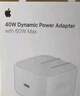 Apple/苹果【新品】40W USB-C充电器 type-c充电器苹果手机充电器手机快充头 苹果17手机充电器 实拍图