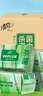 清风御本草杀菌湿巾80片*4包 抽取式卫生湿纸巾 杀菌率99.9% 整箱 实拍图