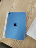 Apple/苹果 iPad11英寸 A16芯片2025年款 平板电脑 (128GB WLAN版/学习办公娱乐)蓝色 实拍图