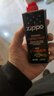 ZIPPO之宝配件耗材 基础套餐 打火机油 小油*1+火石*1 实拍图