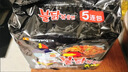 三养（SAMYANG）火鸡面三养速食方便面袋装 700g(140g*5)泡面拌面早餐零食 实拍图