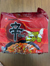 农心（NONGSHIM）韩国进口 辣炒面拌面 五连包131g*5 实拍图