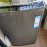 海尔（Haier）全自动波轮洗衣机小型京东自营10公斤大容量一级能效【XQB100-Z719】家电国家补贴家用 宿舍出租房 实拍图