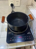 美的（Midea）电磁炉电陶炉电池炉家用3000W大功率电磁灶匀火加热一体面板煮小米粥CL35W7-001套装（送专用锅） 实拍图