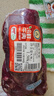 科尔沁【冰鲜】烧烤食材原切牛里脊清真鲜牛肉内蒙生鲜顺丰包邮产地直发 冷鲜牛里脊+冷鲜牛外脊共6斤 实拍图