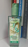 欧莱雅奇焕润发精油夏日青柠香100ml免洗滋养改善毛躁干枯【临期清仓】 实拍图