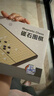 得力（deli）围棋套装学生五子棋磁石围棋棋盘成人儿童开学礼物大号磁石围棋 实拍图