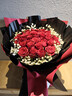 幽客玉品鲜花速递红玫瑰花束表白送女友老婆生日礼物全国同城配送 33朵红玫瑰花束—女王款 实拍图